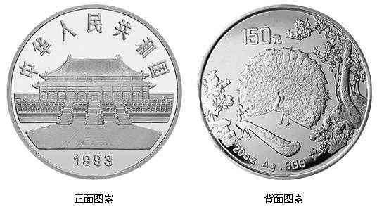 著名錢幣設(shè)計大師白文均為黑石紀念幣首席指導(dǎo)設(shè)計師